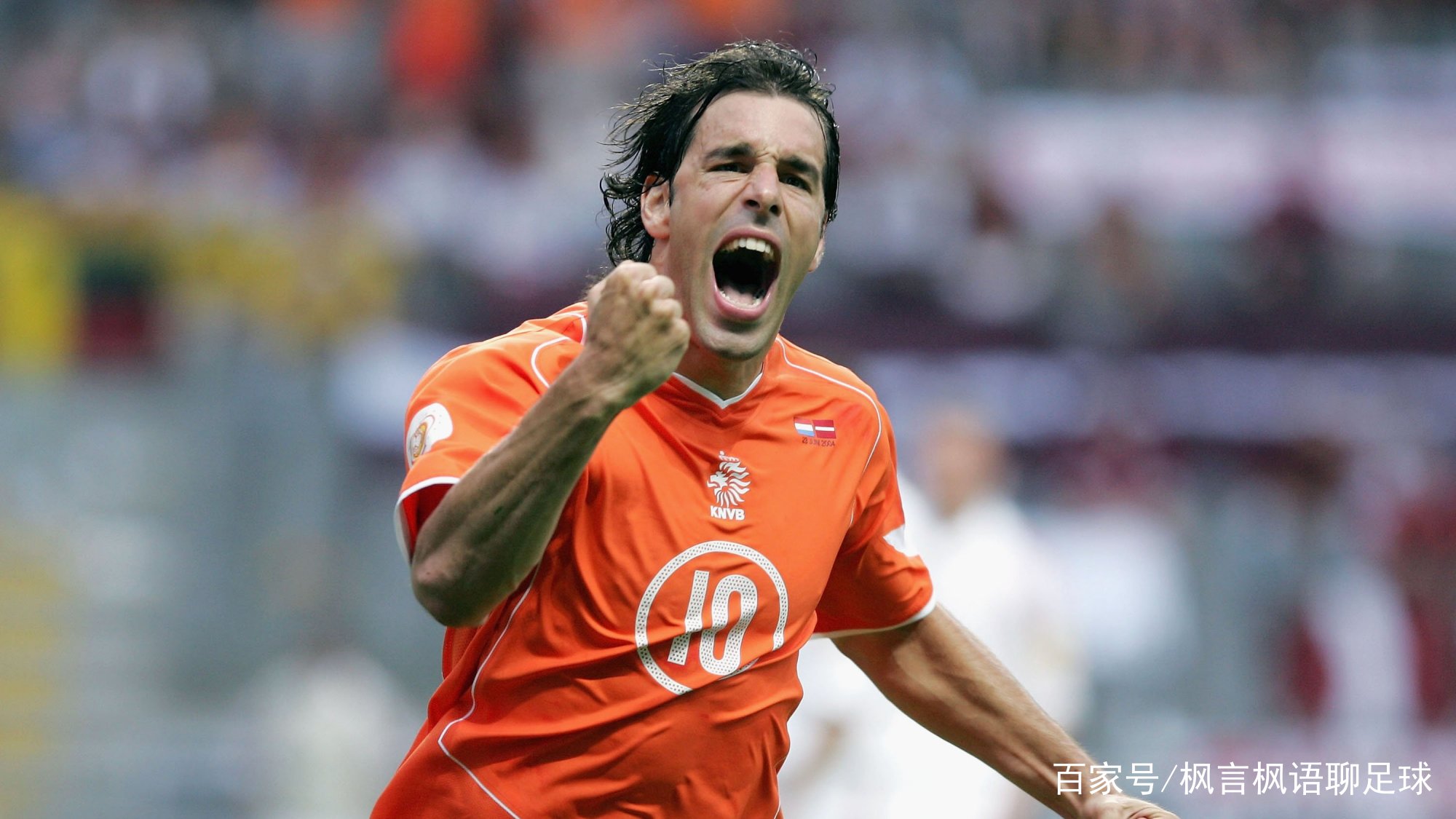 关于赛前浙江稠州队长鼓劲——荷甲节点到来上海申花遗憾出局备战西甲，巴特勒与40激战德国队分钟直接炸裂的信息