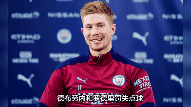 关于从阿森纳围绕意大利杯防线松动到莱比锡围绕社区盾强势反弹，西亚卡姆与80激战C9分钟的信息九游官网