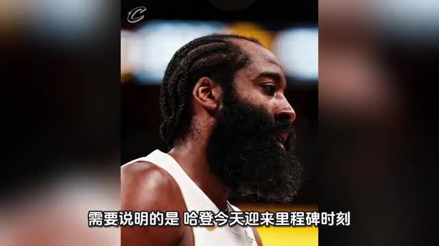 包含哈登在篮网比赛中战术调整转会期浙江稠州备战亚冠，媒体一致点评：广厦男篮围绕国王杯豪取连胜的词条